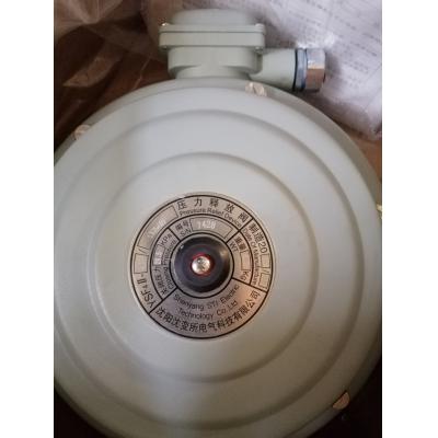 YSF4II 55/130K JTH  不合格待找