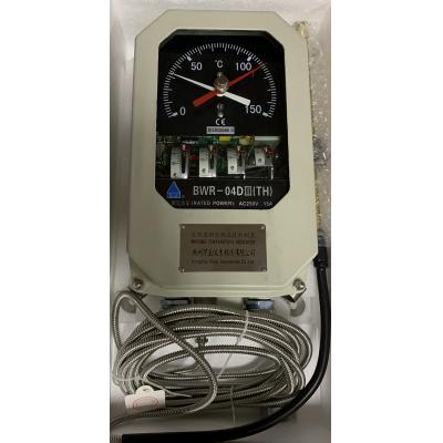华立变压器用绕组温度控制器 BWR-04DⅢ(TH)0~150℃ 6米管