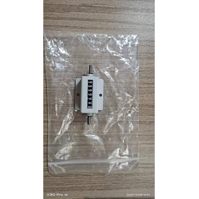 ABB计数器