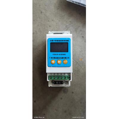 温湿度控制器ITCH-DY-03(RS485)