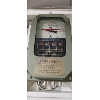 杭州自动化 绕组温控器BWR-804A 0~150℃ 5米管