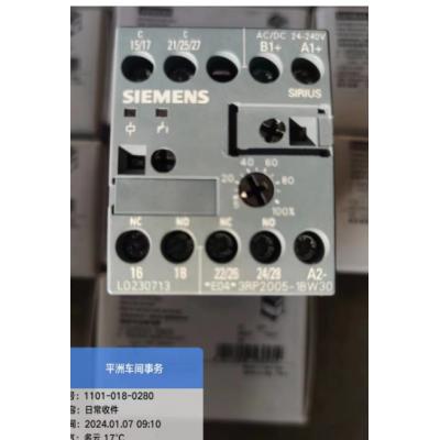 MR 元器件13 K29固态时间继电器3RP2005-1BW30 ACDC24-240V 72852200