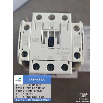 三菱电磁接触器S-T21 AC200V 2A2B C *1 