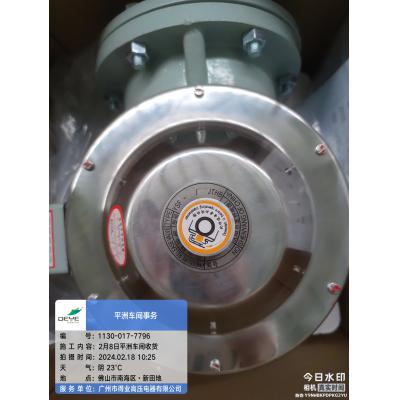 金钟 压力释放阀 YSF8-70/130KJ 单接点