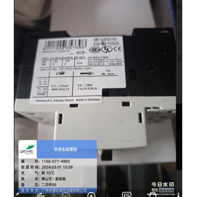 MR 元器件05塑料外壳式断路器MOTOR PROTECTIVE SWITCH  3RV1011-1DA10 2.2-3.2A E0173401(Q1)