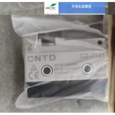 CNTD 微动开关CZ-7121