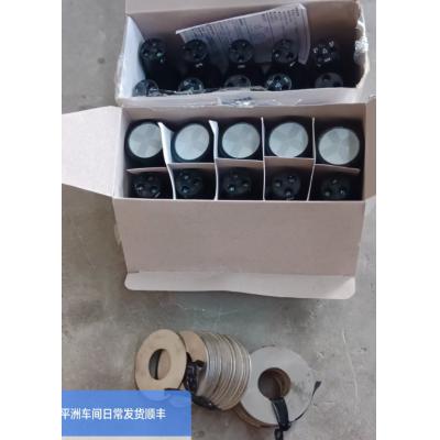 长江电器 AD11-22/21-W1A信号灯  ACDC220V 红绿