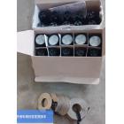 长江电器 AD11-22/21-W1A信...