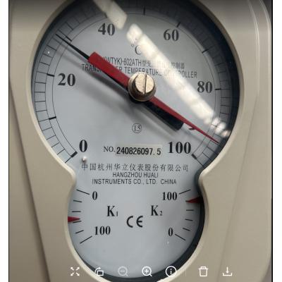 华立 油面温控器BWY-802A（TH）0-100℃ 毛细管长5米  