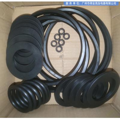 智达套管低压密封件BFW-24/4000-4 品号：2045.1  顶部O型圈丁腈71*55*8（限量领取）