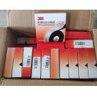 3M J20自粘橡胶绝缘胶带