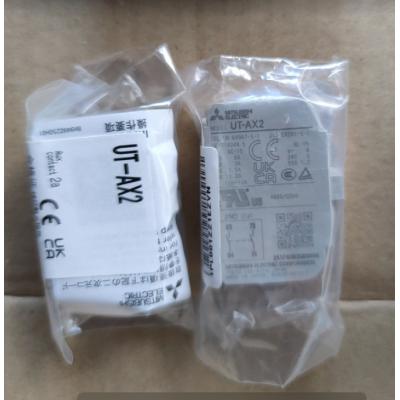 三菱辅助触头UT-AX2  2A 佛山西江站