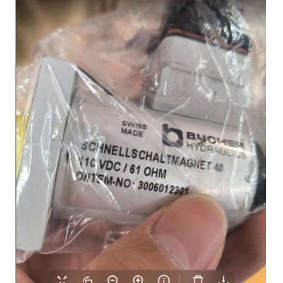 BUCHER 操作机构110VDC/61 OHM 蓝箱内