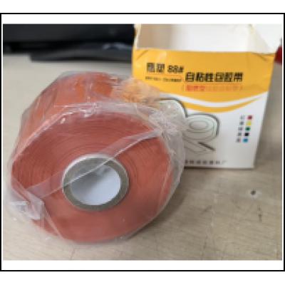 鹰潭旋转 自粘性包胶带鹰88#，红色 