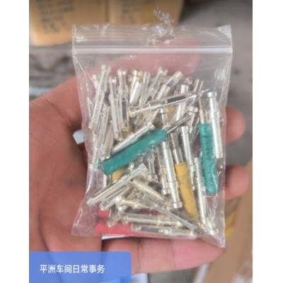 螺纹插头尾部 蓝箱内