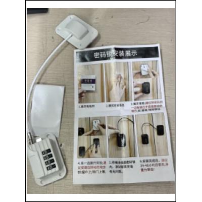密码锁 风机货架