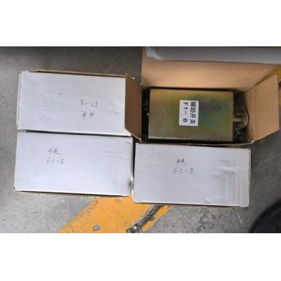 辅助开关 F1-8  二楼货架