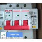 德力西 漏电空开 DZ47sLES  C...