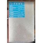 无线模块 SF-WX-01 220V A...