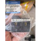 公信 微动开关LXW5-A11G2 蓝箱...