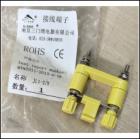 南京三门湾 接线端子JL1-2/Y 蓝箱...