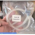 外抽气管 kB-1 蓝箱内