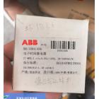 ABB 时间继电器CT-MFE  坏  ...