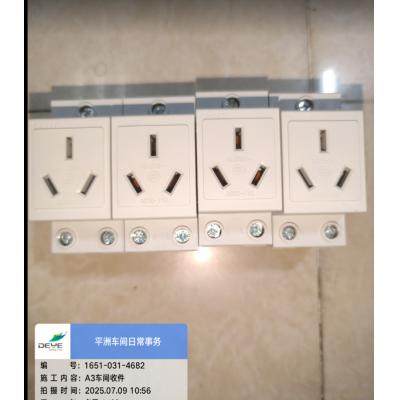 正泰插座AC30-110 16/250 肇庆清塘站