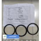 智达 丁腈密封O型圈76.5*64.5*...