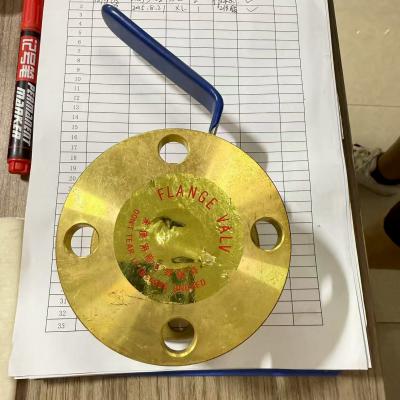 河北亚辰 DN25球阀 黄铜