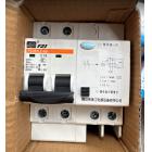 珠江 漏电断路器FZJB2LE-63 2...