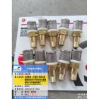 油泵过滤网器25mm-6分20mm金属滤...