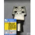 ABB DMB 铜 接线掌 总长155 ...