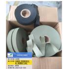 易耗件 丹尼斯纸