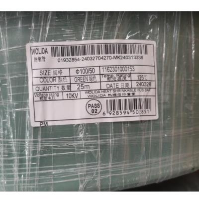10kV母排套管热缩管（绿色）Φ100/50  125℃ 25m/卷 湛江二所