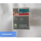 ABB中间继电器CR-M024DC2L ...