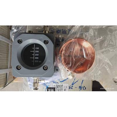 沈阳亚明 集气盒 QH1-500（350ML）