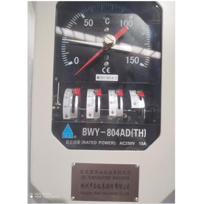 华立油面温度控制器BWY-804AD(TH)0-150℃/6m