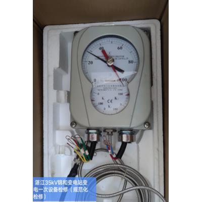 华立 油面温控器BWY（WTYK)-803A 0~100℃ 5米管