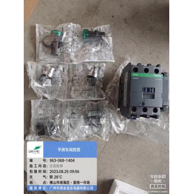 施耐德绿色指示灯 XB2-BVM3LC+按钮+底座