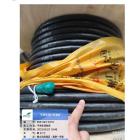 广州电缆厂铠装电缆ZA-KVVP22  ...