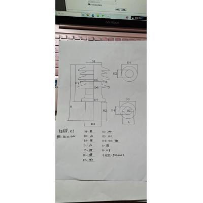 申亚 低压套管瓷瓶BQ-20/3150 品号：1212  有尺寸图 胜利仓