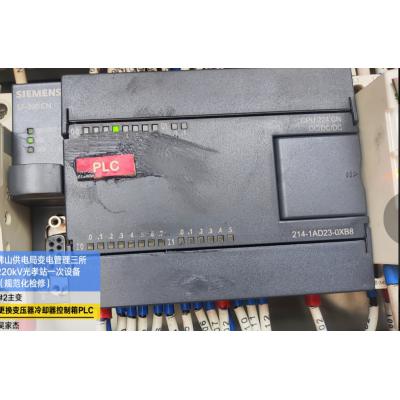 西门子 中央处理器模块CPU 224XP CN S7-200CN （PLC)