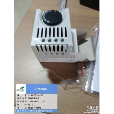 MR元器件72 恒温器 10-60 THERMOSTAT10-60DEGREE THWE-SG E0205500