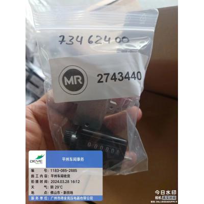 MR元器件41计数器	operation counter HK35   ED机构73462400（线70684500）