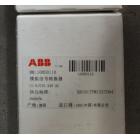 ABB模拟信号转换器CC-E/STD 2...