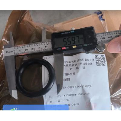向阳 丁腈O型圈54*38*8（56*40*8代）