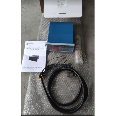 科达 档位控制变送器UP858-19AN  AC/DC85-265V+航空电缆线RVV-19*0.5mm2