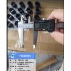 向阳 丁腈O型圈36*30*3