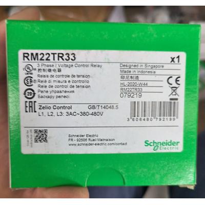 施耐德控制继电器RM22TR33  380V-480V耐德    滨江带回4二楼货架